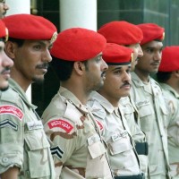 saudska vojaška policija