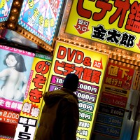 Japonska, prostitucija, Tokio