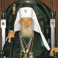 patriarh Pavel