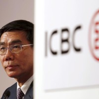 Jiang Jianqing, bankir, ICBC