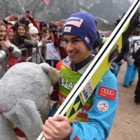 planica 2017