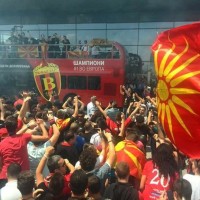 vardar