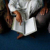 koran, islam, muslimani