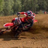 825-27-gajser hrc