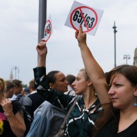 protest, pokojninska reforma, moskva