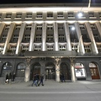 banka slovenije  nocna bobo