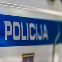 policija,  slovenska policija, marica, splošna