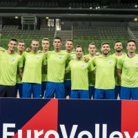 slovenija