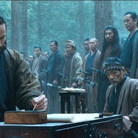 47ronin1