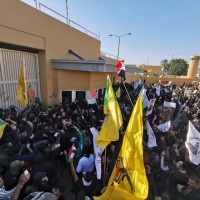 irak, ameriška ambasada, protest