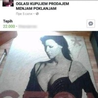 tepih ceca