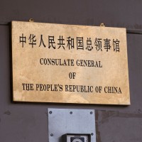 kitajski konzulat, houston