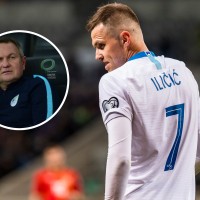 ilicic kek