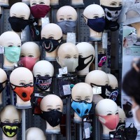zaščitna maska, maske, prodaja