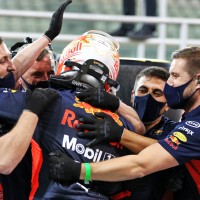 Max Verstappen 20 pm