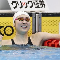 Rikako Ikee 2
