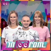 infodrom, katja-špoljar, klara-eva-kukovičič, maks-dakskobler