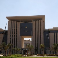 Nova stavba egiptovskega ministrstva za pravosodje