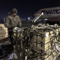 pošiljka orožja ukraijini iz zda