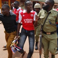 arsenal uganda