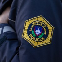 policist, slovenska policija