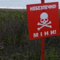 minsko polje, ukrajina