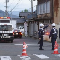 nagano, japonska policija