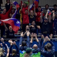 Slovenija