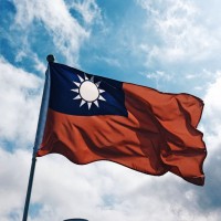834869_179-taivan-zastava