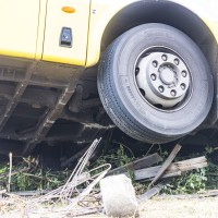 Avtobus, nesreča