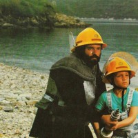 Čisto pravi gusar (1987)  BSF - Baza slovenskih filmov – Google Chrome 16.2.2024 100242
