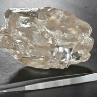 lucara diamant