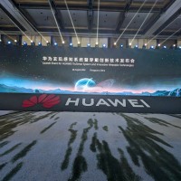 HUAWEI TruSense