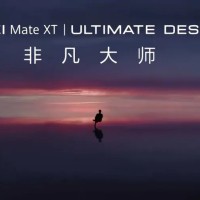 huawei-mate-xt-ultimate-design