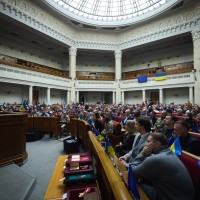 ukrajinski parlament