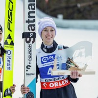 nozomi marujama nika prevc pm