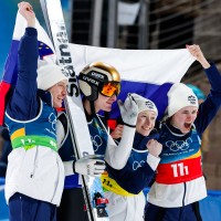 mesana ekipa smučarski skoki