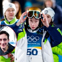 nika prevc cene prevc