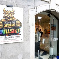 Bullshit Muzej