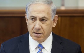 Netanjahu je cenen turistični spominek razglasil za zgodovinsko najdbo