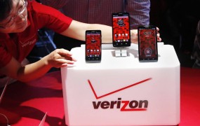 Ples milijard: Vodafone za 100 milijard evrov prodal delež v Verizon Wirelessu