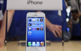 Apple od petka prodal že 5 milijonov iphonov
