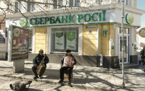 Nove oblasti na Krimu za začetek nacionalizirale energetska podjetja
