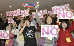 Na Japonskem bodo prvič po tragediji v Fukušimi zagnali jedrske reaktorje
