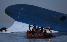 Nesreča južnokorejskega trajekta posledica več vzrokov