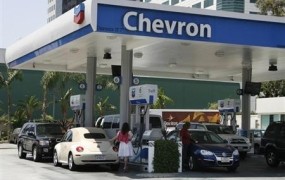Chevron v Romuniji začel z raziskavami plina iz skrilavcev