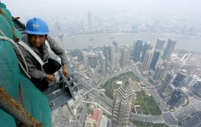V Šanghaju postavili drugi najvišji nebotičnik na svetu - 632 metrov višine