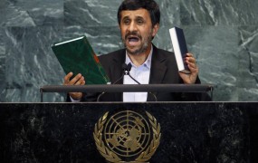 Kdo bo nasledil Ahmadinedžada?