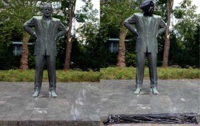 Zakrit obraz, prelepljeno ime: podmladek SDS je »anonimiziral« kip Borisa Kidriča