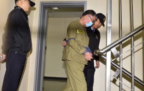 Kapitanu ponesrečenega južnokorejskega trajekta 36 let zapora